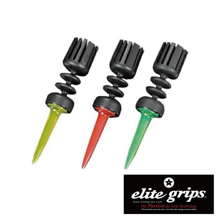 elite grips（エリートグリップ） 100切ティー ゴルフ ティー ゴルフ