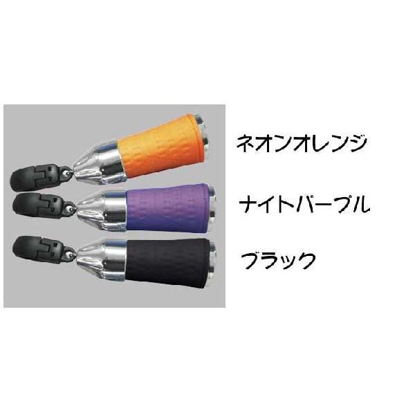 elite grips これでカバーがなくならない! エリートグリップ i elite grips これでカバーがなくならない! エリートグリップ i