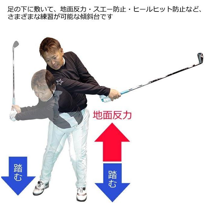 ゴルフスウィング練習器 LITE ゴルフ スイング スウィング練習器 足の下に敷く 橋本大地