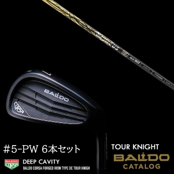2022 バルド コルサ フォージド アイアン タイプ ディーシー / DC ツアーナイト #5-PW 6本セット バシレウス BiZ70 / 90 Basileus BiZ70 / 90 BALDO