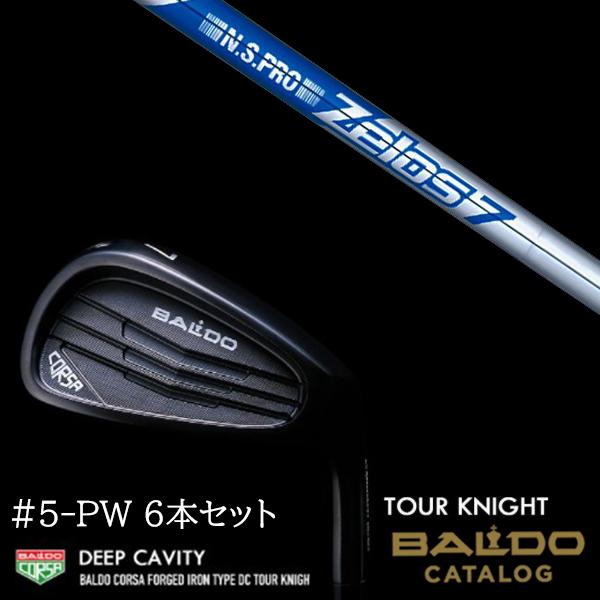 2022 バルド コルサ フォージド アイアン タイプ ディーシー / DC