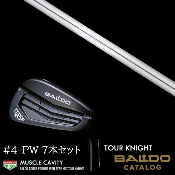 7本セット 2022 バルド コルサ フォージド アイアン タイプ エムシー / MC ツアーナイト #4-PW K's-3001 105 ケーズ3001 105 島田ゴルフ製作所 BALDO
