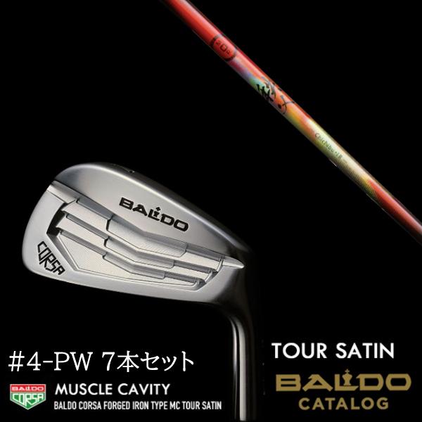 7本セット 2022 バルド コルサ フォージド アイアン タイプ エムシー / MC ツアーサテン #4-PW 秩父 chichibu アイアン グラファイトデザイン BALDO