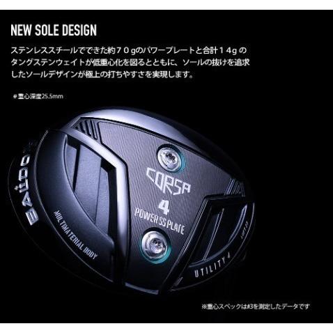 バルド 2022 コルサ ユーティリティ ワクチンコンポ GR331 WACCINEcompo GR331 UT  2022 BALDO CORSA UTILITY｜golf20c｜04