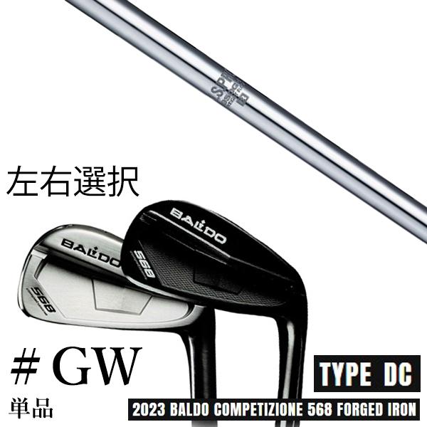 【左右選択】2023 バルド コンペチオーネ 568 アイアン タイプ ディシー/DC #GW 単品/NSプロ 950GH WF エヌエスプロ