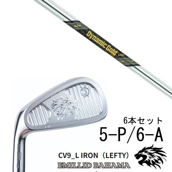エミリットバハマ中空アイアンセット（5-P、6本）