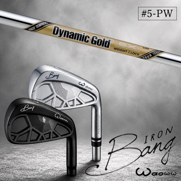【ロト出品】新品　WAOWW BANG アイアン　6〜9.P ５本 5-PW 6本セット/ カスタムクラブ Waoww ワオ BANG IRON バン アイアン