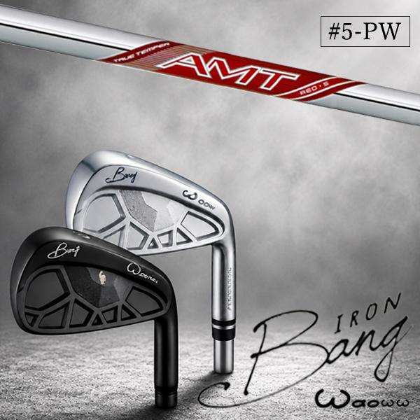 【ロト出品】新品　WAOWW BANG アイアン　6〜9.P ５本 5-PW 6本セット/ カスタムクラブ Waoww ワオ BANG IRON バン アイアン