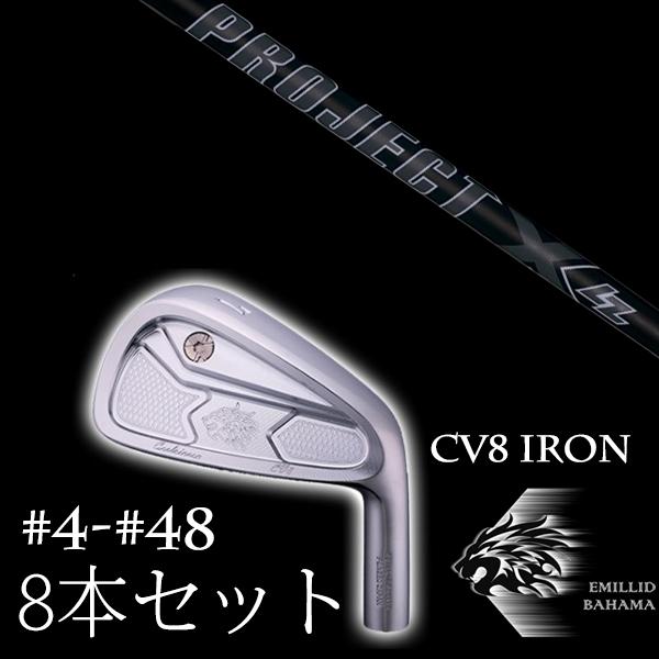 EMILLID BAHAMA - 8本仕掛ける / エミリットバハマ カールヴィンソン CV8アイアン #4-#48 事業計画Ｘ LZblack オール黒いこと トゥルーテンパー クラブ（メンズ）-スポーツ-ゴルフ