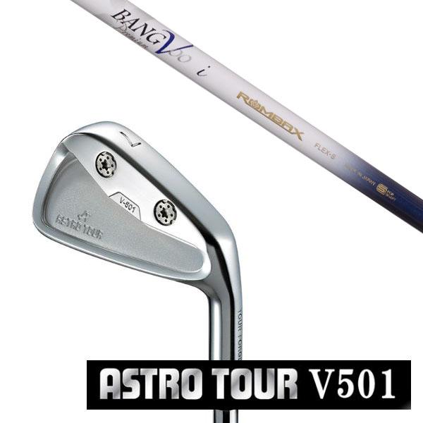 アフロマスターズ - マスターズ ASTRO TOUR V501 アストロツアーV501 #6~PW仕掛ける売りわたす ムジーク ロンバックス バンブー 割り増し金 5売り買い日以内の送りとどける スポーツ-アイアンセット
