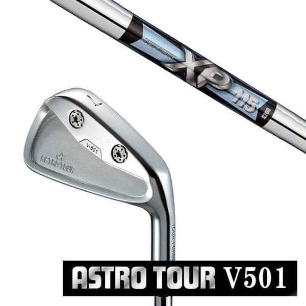 マスターズ ASTRO TOUR V501 アストロツアーV501(#6~PWセット販売)  XP115(トゥルーテンパー)シャフト 5営業日以内の発送