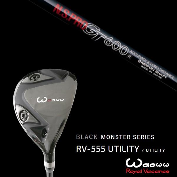 ワオ / Waoww RV-555 黒いこと異類異形続きもの ありがた味 NS労働者階級 GT600 日本矢がら エヌエスプロ 天々取りまかなう付き添い人 スポーツ-クラブ（メンズ）