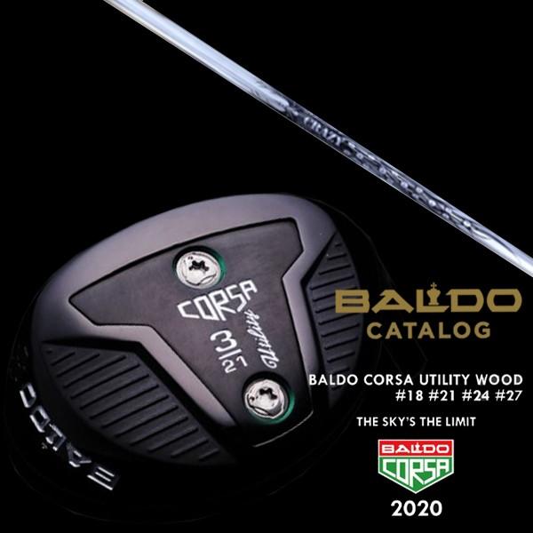 バルド コルサ ユーティリティ ウッド クレイジー CBI-9 シャフト BALDO CORSA UTILITY WOOD ヘッドカバー付