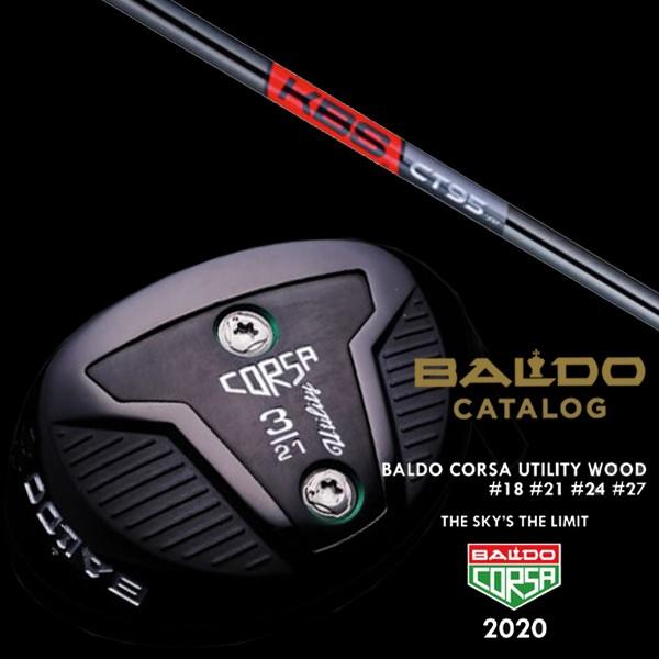 バルド コルサ ユーティリティ ウッド KBS TOUR C-TAPER 95 Black Cテーパー95 ブラック シャフト BALDO CORSA UTILITY WOOD ヘッドカバー付