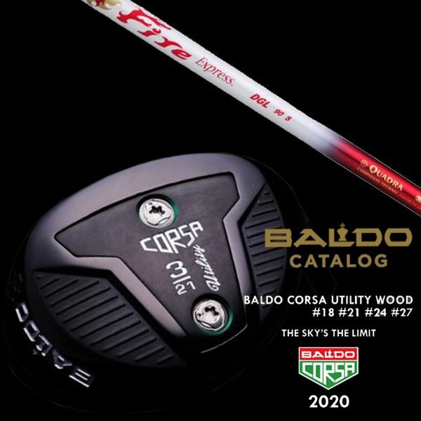 バルド コルサ ユーティリティ ウッド ファイヤーエクスプレス DGL  