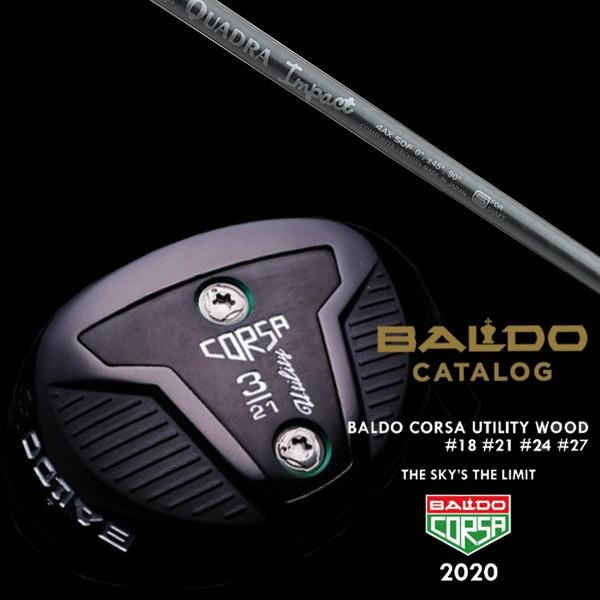 BALDO - バルド コルサ ありがた味 材木 差しひびき ファイヤーエクスプレス 矢がら CORSA UTILITY WOOD 尖端覆面すること付