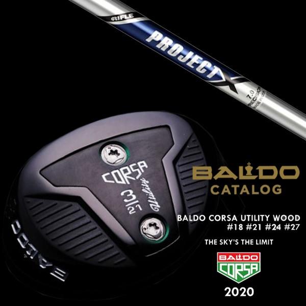バルド コルサ ユーティリティ ウッド プロジェクX トゥルーテンパー シャフト BALDO CORSA UTILITY WOOD ヘッドカバー付