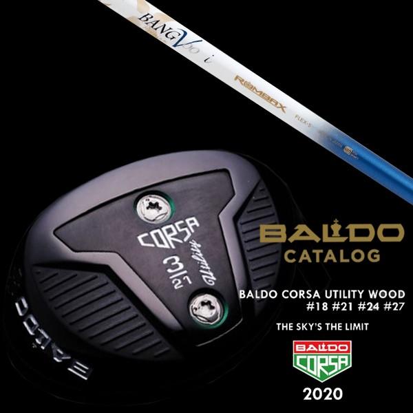 バルド コルサ ユーティリティ ウッド ムジーク ロンバックス バンブー プレミアム ライト アイアン シャフト BALDO CORSA UTILITY WOOD ヘッドカバー付