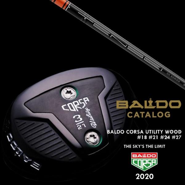 【カスタム】バルド ユーティリティ 三菱ケミカル TENSEI CK Pro Orange Hybird 装着 CORSA UTILITY WOOD 【新品】 BALDO コルサ UT MITSUBISHI テンセイ BALDO（バルド） コルサ ユーティリティ ウッド 三菱ケミカル テンセイ