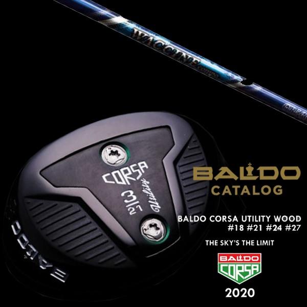 BALDO - バルド コルサ ありがた味 白木 ワクチンコンポ GR560 アイアン 矢がら CORSA UTILITY WOOD 天々取りまかなう付 フェアウェイウッド-スポーツ