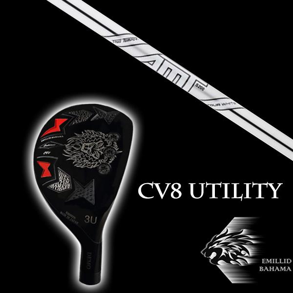 エミリットバハマ カールヴィンソン CV8 ユーティリティ ダイナミックゴールド DG AMTツアーホワイト トゥルーテンパー EMILLID BAHAMA