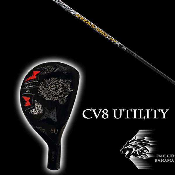 エミリットバハマ カールヴィンソン CV8 ユーティリティ アッタスMB ATTAS MB USTマミア EMILLID BAHAMA