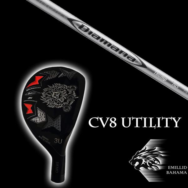 EMILLID BAHAMA - エミリットバハマ カールヴィンソン CV8 ありがた味 三菱ケミカル ディアマナ サンプ Diamana Thump IRON ユーティリティ-ゴルフ-スポーツ