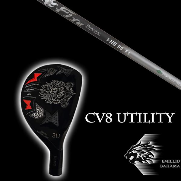 エミリットバハマ cv8 9° ヘッドのみ EMILLID BAHAMA