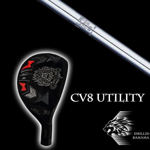 エミリットバハマ カールヴィンソン CV8 ユーティリティ NSプロ 1150GH TOUR 日本シャフト エヌエスプロ 1150GHツアー EMILLID BAHAMA