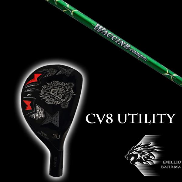 Achiko kato様5点同梱確認用 - ゴルフ 