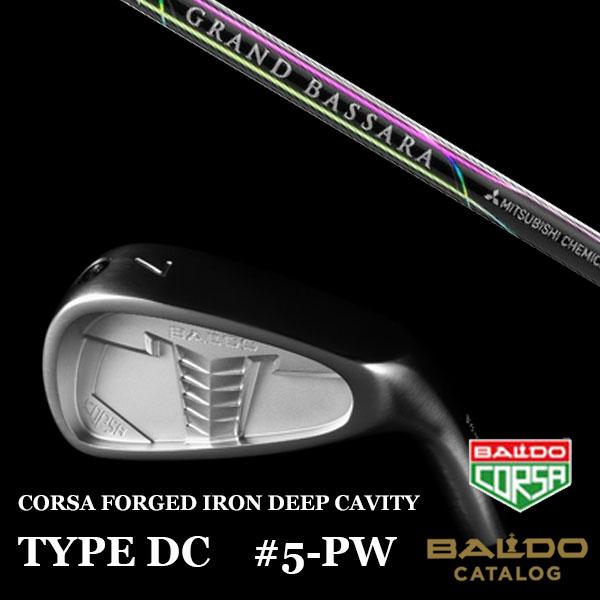 #5-9.PW バルド コルサ アイアン タイプDC 三菱ケミカル グランド バッサラ アイアン GRAND BASSARA IRON BALDO フォージド アイアン タイプ デイシー