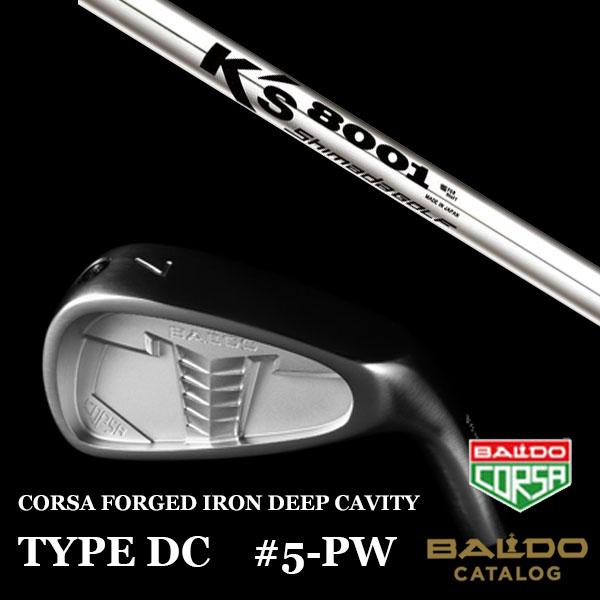 好評 5 9 Pw バルド コルサ アイアン タイプdc K S 8001 ケーズ8001 島田ゴルフ製作所 シャフト Baldo フォージド アイアン タイプ デイシー Hn Dc Ks8001 ゴルフトゥエンティ 通販 Yahoo ショッピング 60 Off Sobrancelhas Com Br