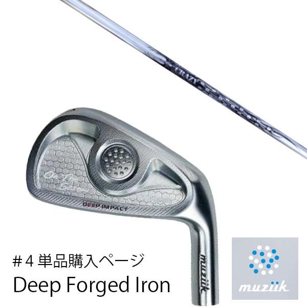 単品 ムジーク ディープインパクト 4番アイアン クレイジー CBI-9 シャフト 6本セット（5-P) ディープフォージッド muziik