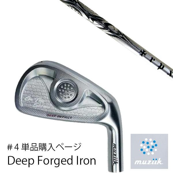 単品 ムジーク ディープインパクト 4番アイアン TRPX trpx-Iron トリプルエックス シャフト 6本セット（5-P) ディープフォージッド muziik