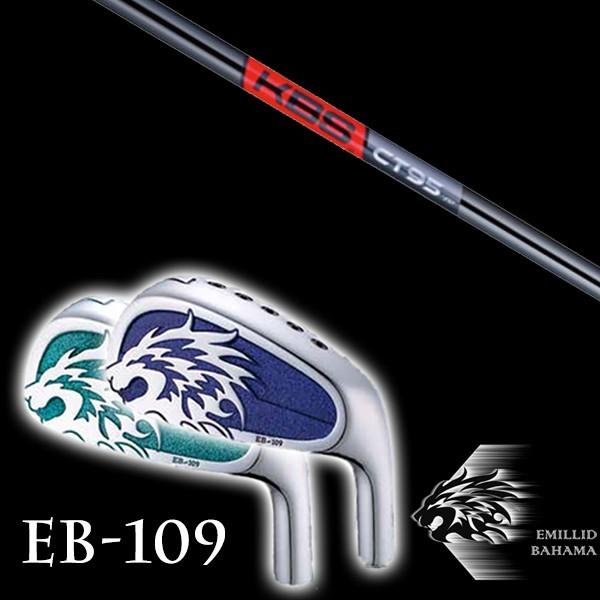#4単品 エミリットバハマ EB-109 アイアン KBS TOUR C-TAPER 95 Black Cテーパー95 ブラック シャフト EMILLID BAHAMA