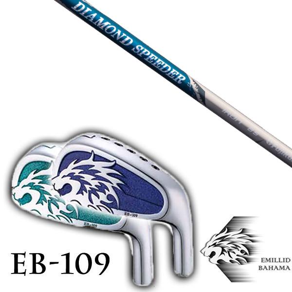 #4単品 エミリットバハマ EB-109 アイアン DIAMOND Speeder IRON ダイヤモンドスピーダー フジクラ シャフト