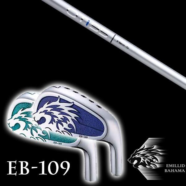 #4単品 エミリットバハマ EB-109 アイアン 三菱ケミカル OT アイアン OT IRON シャフト EMILLID BAHAMA