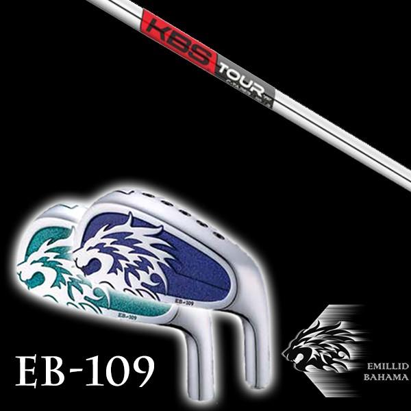エミリットバハマ EB-109 アイアン #5-PW KBS TOUR C-TAPER Cテーパー シャフト EMILLID BAHAMA アイアンセット 6本セット