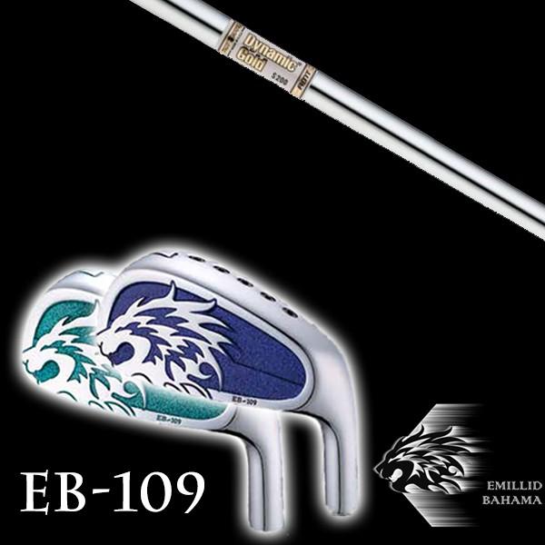 エミリットバハマ EB-109 アイアン #5-PW ダイナミックゴールド DG AMT トゥルーテンパー シャフト EMILLID BAHAMA アイアンセット 6本セット