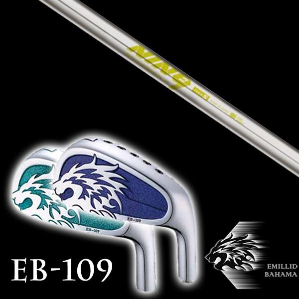 EMILLID BAHAMA（エミリッドバハマ） エミリットバハマ EB-109