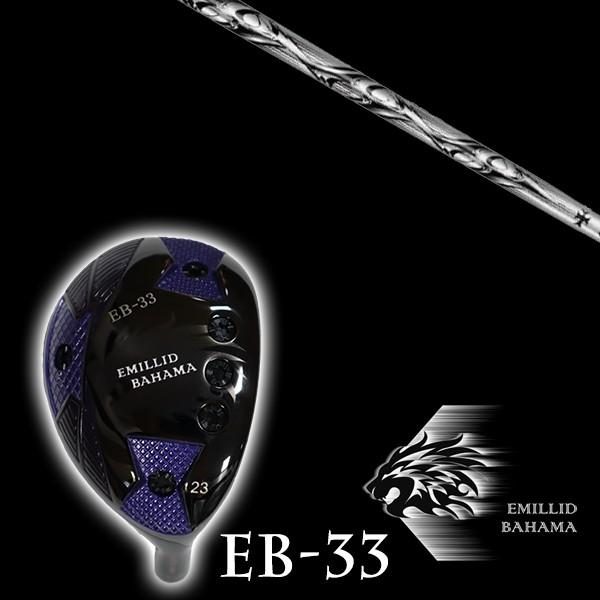 KYORITSU WRESTLING TEAM ウェア