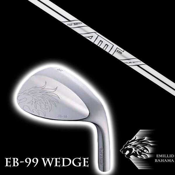 エミリットバハマ EB-99 WEDGE ウェッジ ダイナミックゴールド DG AMT