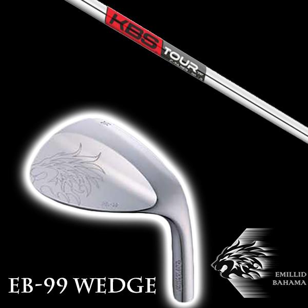 エミリットバハマ EB-99 WEDGE ウェッジ KBS TOUR C-TAPER Cテーパー シャフト EMILLID BAHAMA ウェッジ