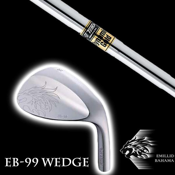 エミリットバハマ EB-99 WEDGE ウェッジ ダイナミックゴールド DG トゥルーテンパー シャフト EMILLID BAHAMA ウェッジ
