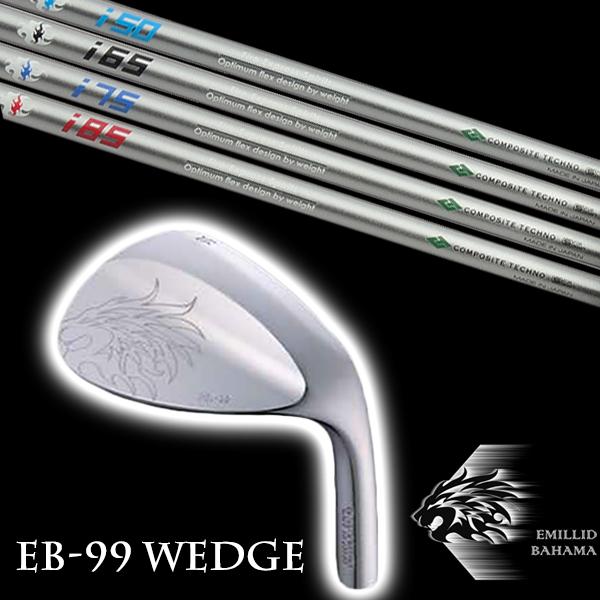 エミリットバハマ EB-99 WEDGE ウェッジ ファイヤーエクスプレス スピリッツ シャフト EMILLID BAHAMA ウェッジ