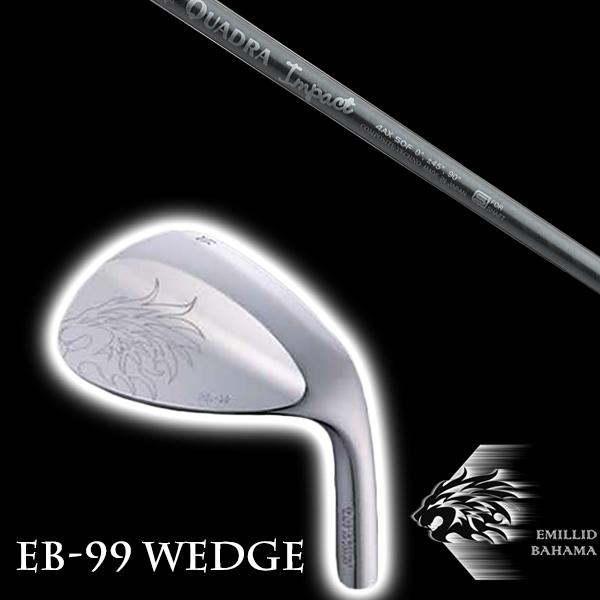 エミリットバハマ EB-99 WEDGE ウェッジ インパクト ファイヤーエクスプレス シャフト EMILLID BAHAMA ウェッジ