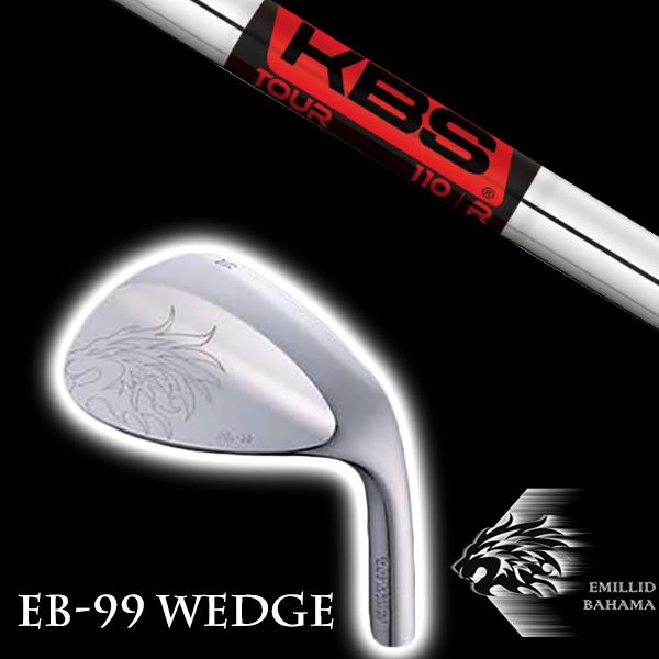 エミリットバハマ EB-99 WEDGE ウェッジ KBS TOUR ツアー シャフト EMILLID BAHAMA ウェッジ