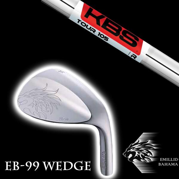 エミリットバハマ EB-99 WEDGE ウェッジ KBS TOUR 105 ツアー シャフト EMILLID BAHAMA ウェッジ