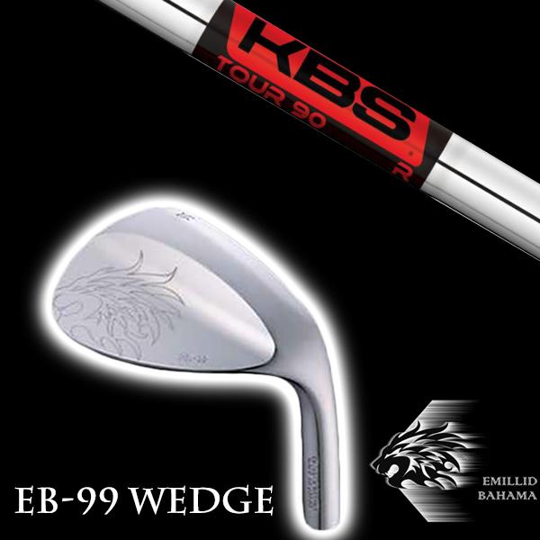 エミリットバハマ EB-99 WEDGE ウェッジ KBS TOUR90 ツアー90 シャフト EMILLID BAHAMA ウェッジ