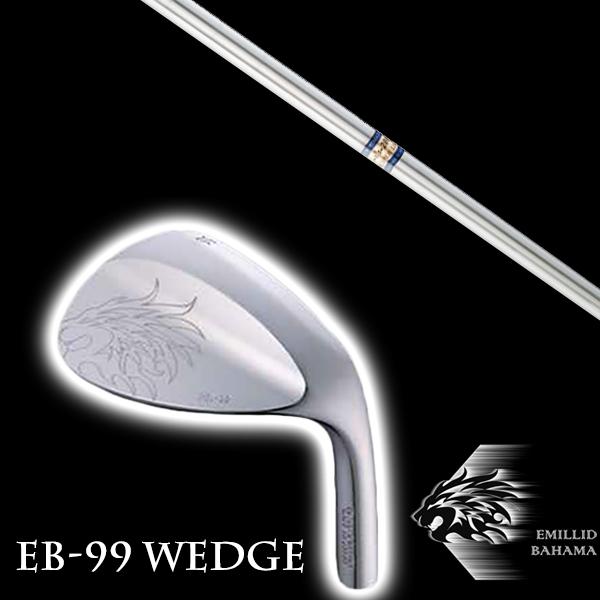 エミリットバハマ EB-99 WEDGE ウェッジ K's-2001α ケーズ2001アルファ 島田ゴルフ製作所 シャフト EMILLID BAHAMA ウェッジ